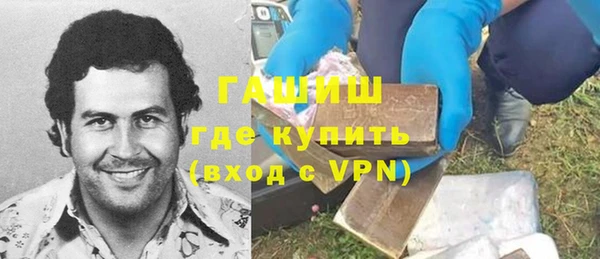 дмт Верхний Тагил